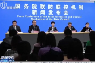 國家衛(wèi)健委：對(duì)出具虛假核酸檢測報(bào)告等嚴(yán)重違法行為嚴(yán)肅處理