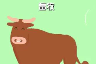 畜牧：農業的重要組成部分