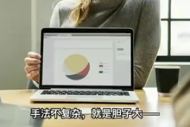 中信國安連續(xù)七年財務造假是怎么做到的？<em>會</em><em>造成</em><em>什么</em><em>影響</em>？