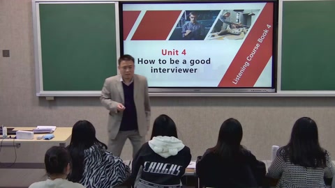 微課：商務(wù)英語專業(yè)《商務(wù)英語視聽—Unit4 How to be a good interviewer》