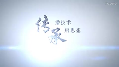 王夢恕：從國外引進(jìn)的這個東西加快了修建工程，這點(diǎn)還超過世界