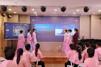 <em>微</em><em>課</em>：音樂表演<em>專業(yè)</em>《黃河流域民歌的演唱訓(xùn)練—四船民歌＜采花＞的<em>舞臺</em><em>設(shè)計</em>》