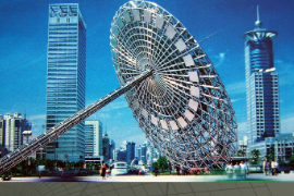 <em>課件</em>：環境藝術<em>設計</em>專業《城市景觀<em>設計</em>—廣場景觀<em>設計</em>》
