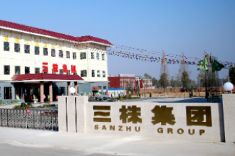 三株口服液<em>危機(jī)</em><em>事件</em>