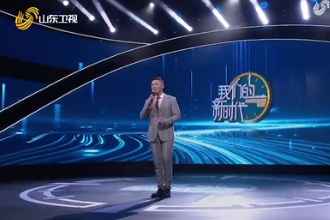 中國人民頑強(qiáng)拼搏，建設(shè)進(jìn)藏公路，鑄就“兩路精神”