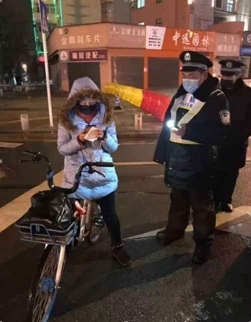 園藝技術<em>專業(yè)</em>：《職業(yè)素質養(yǎng)成教育—愛崗敬業(yè)<em>的</em>青年典范 <em>抗</em><em>疫</em>逆行者甘如意》<em>課程</em><em>思</em><em>政</em><em>案例</em>