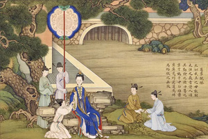 <em>歷史學(xué)</em><em>專業(yè)</em>：《當(dāng)代國際政治與經(jīng)濟(jì)》<em>課程</em>思政案例