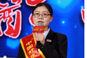 最美醫(yī)生：周<em>南</em>