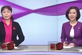 古代人的新聞是如何傳播的？