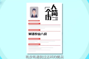 最常用的英語表達(dá)方式