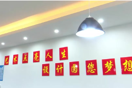 微課：平面設計專業(yè)《Photoshop—Photoshop摳圖在疫情海報設計中的應用—教案1“復學防疫”海報設計資訊》