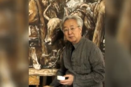 一分鐘了解藝術家<em>潘</em>世勛