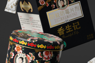 喜鵲<em>包裝</em>×綠傘  絕美的國潮設(shè)計來襲，幫助老品牌應對“潮”流
