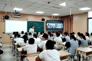 人才培養(yǎng)方案：《特殊教育》專業(yè)人才培養(yǎng)方案2