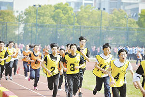 環(huán)境工程專業(yè)：《大學(xué)生創(chuàng)新創(chuàng)業(yè)基礎(chǔ)—?jiǎng)?chuàng)業(yè)團(tuán)隊(duì)的組建與管理》課程思政案例