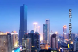 優秀黨員<em>大學生</em><em>創業</em>故事