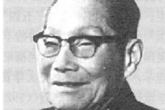 蔡翹—中國科學院<em>院士</em>、生理學家、醫學教育家