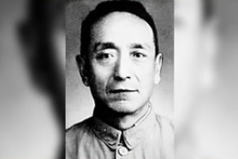 一分鐘了解<em>馬</em><em>錫</em><em>五</em>（法學家，最高人民法院原副院長）