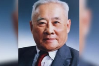 曾呈奎—<em>中國科學院</em>院士、海洋<em>生物</em>學家