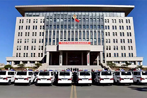 <em>課件</em>：<em>公安</em>情報學<em>專業</em>《<em>公安</em>情報學》