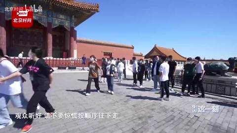 故宮開(kāi)展<em>消防</em>實(shí)戰(zhàn)演練，多種滅火戰(zhàn)術(shù)登場(chǎng)
