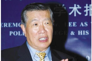 <em>帶你</em><em>了解</em>李昌鈺（<em>圖</em><em>2</em>）