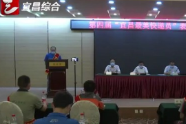 最美快遞員 傳遞正能量