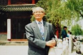 中國(guó)<em>工程院</em><em>院士</em>、運(yùn)籌學(xué)家和系統(tǒng)科學(xué)家—許國(guó)志