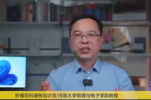 牛頓第二運動定律是什么？