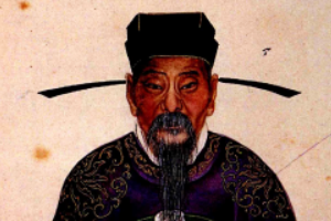 范成大—<em>中國</em><em>南宋</em>時期官員、<em>文學家</em>