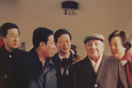 1992年：<em>鄧小平</em>發(fā)表南方談話