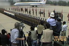 1989年：中蘇關(guān)系實(shí)現(xiàn)正常化