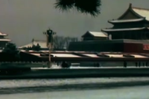 世紀(jì)跨越