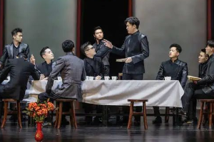 話劇《紅色<em>的</em>起點(diǎn)》重現(xiàn)建黨往事
