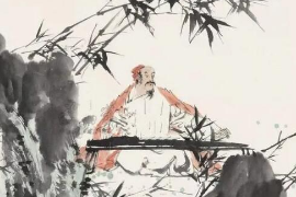 <em>美育</em><em>類(lèi)</em><em>資源</em>—<em>音樂(lè)作品</em>《酒狂》