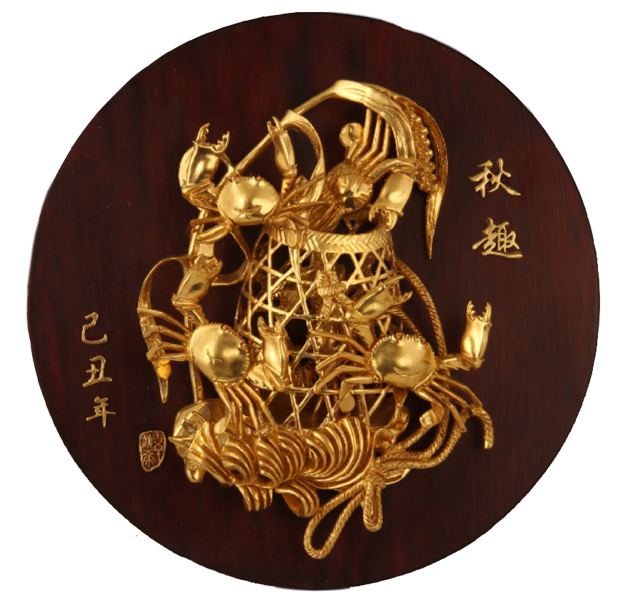 中華傳統(tǒng)文化—辜柳希潮州<em>金</em><em>漆</em><em>木雕</em>《秋趣》圓掛屏
