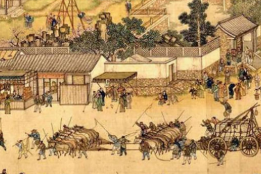 通識(shí)課：《中國(guó)歷史—第五單元遼宋夏金多民族政權(quán)的并立與元朝的統(tǒng)一 第11課宋元時(shí)期的經(jīng)濟(jì)、科技與文化》課程思政案例