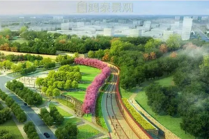 園林工程技術專業(yè)：《園林綠地規(guī)劃原理 》課程<em>思</em>政教學案例