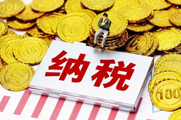 <em>課件</em>：大<em>數(shù)據(jù)</em><em>與</em>財(cái)務(wù)管理<em>專業(yè)</em>《企業(yè)<em>納稅</em><em>實(shí)務(wù)</em>—項(xiàng)目二 <em>增值稅</em><em>納稅</em>業(yè)務(wù)》
