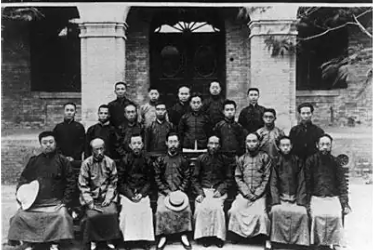 <em>新文化運動</em>