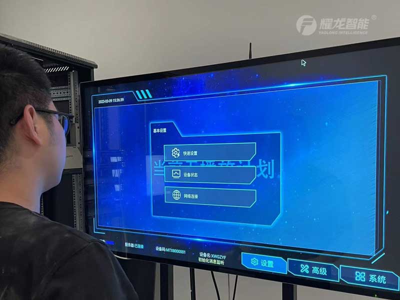競賽信息發(fā)布系統(tǒng)
