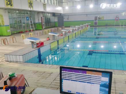 體育中考游泳計時系統