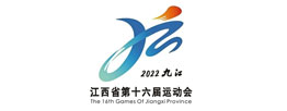 江西省運會