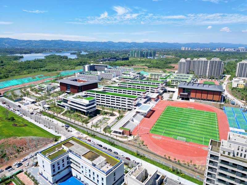世運會成都市第七中學